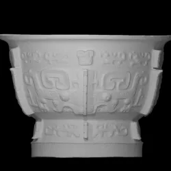 Gui food vessel