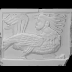 Siren