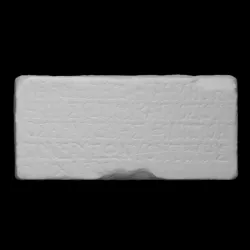 Votive inscription dedicated to Pafian Aphrodite