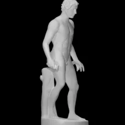 Warrior, the so-called Vulneratus Deficiens