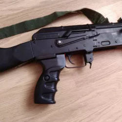 AK 12 GRIP