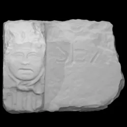 Architectural fragment