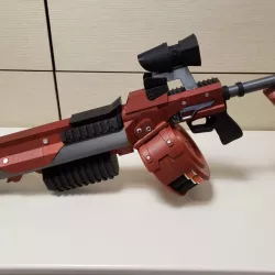 Borderlands Bandit Room Clener Shotgun