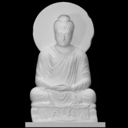 Buddha Seated in Meditation