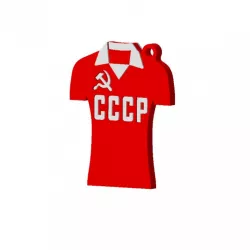 CCCP Keychain 1960