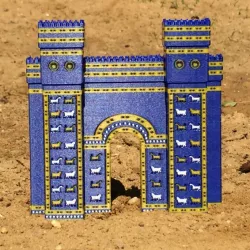 Gate of Ishtar