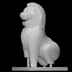 Guardian Lion