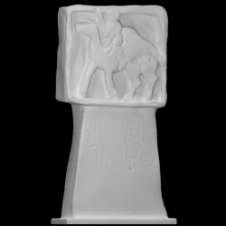 Incense burner with scene of man riding camel