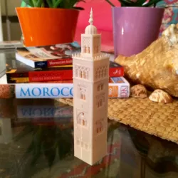 Koutoubia Minaret - Marrakech, Morocco