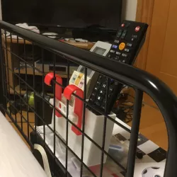 Linkable Holder for Remote Controller