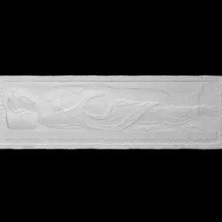Sarcophagus of Santa Giustina