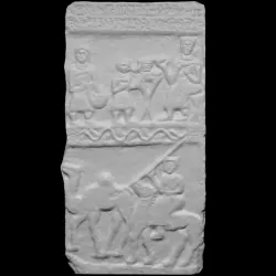 Stele of 'Iil