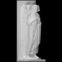Tetramorphic Pulpit Panel