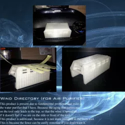 Wind Directory (for Air Purifier)