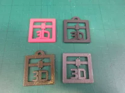 3D print Badge/Keyfob