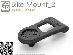 Bike_Mount_2