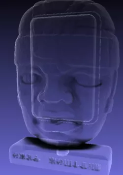 Box inside Head
