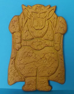 Dabura, Dragon ball z cookie cutter