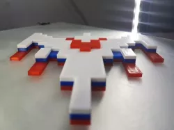 Galaga Ship - Retro 80's Gaming Icon