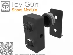 Gun_V3 Shoot Module