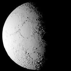 High Resolution Displaced Moon