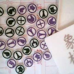 Iconified Chinese Chess Set