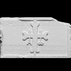 Inscription of the fortress of Alfonso III (Asturias, Spain)