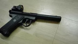 Rail for mk1