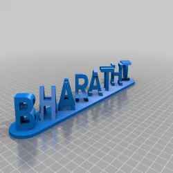 RANJANI