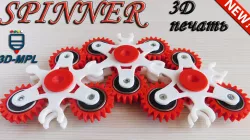 SPINNER on 3D PRINTER. NEW!