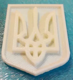 Ukrainian symbol