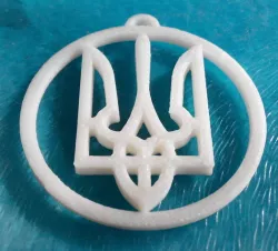 Ukrainian symbol in a circle