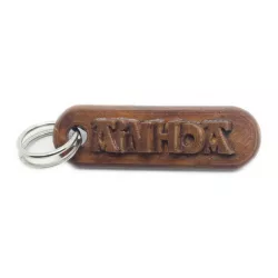 AINHOA Personalized keychain embossed letters