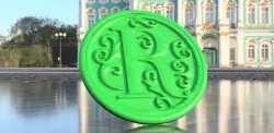 Coaster with letter 'R'