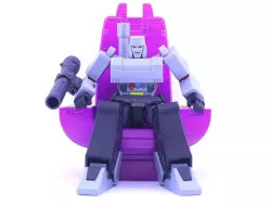 GUNMASTER THRONE