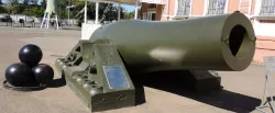 King-Cannon in Perm