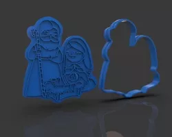 Nativity Christmas Cutter