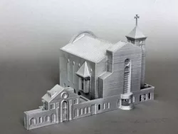Suseo Cathedral