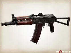 AAA FPS AKS74U  Low-poly  3D model