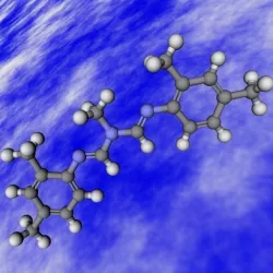 Amitraz  molecule 3D model