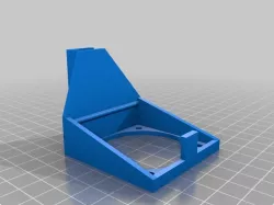 Fan mount for Ultimaker (parametric!)