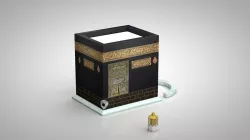 Muslims Kaaba Low-poly  3D model