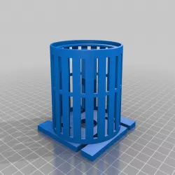 O-garden net cup