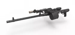 Stormtrooper Blaster RT-97C from the movie Star Wars