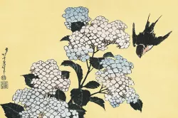 Ukiyo-e Woodblock Printing - Hydrangia