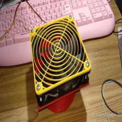 100 mm tube with 120 mm fan and grill
