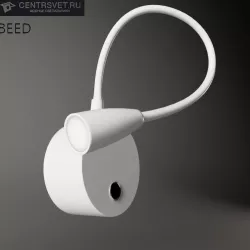 BEED sconce 3d model