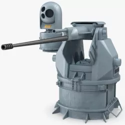 M242 Bushmaster Chain Gun 3d model