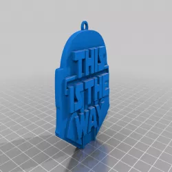 MarVin Miniatures - Mandalorian- This is the way