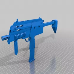MP7 SUBMACHINE GUN (PREMIUM EDITION)
